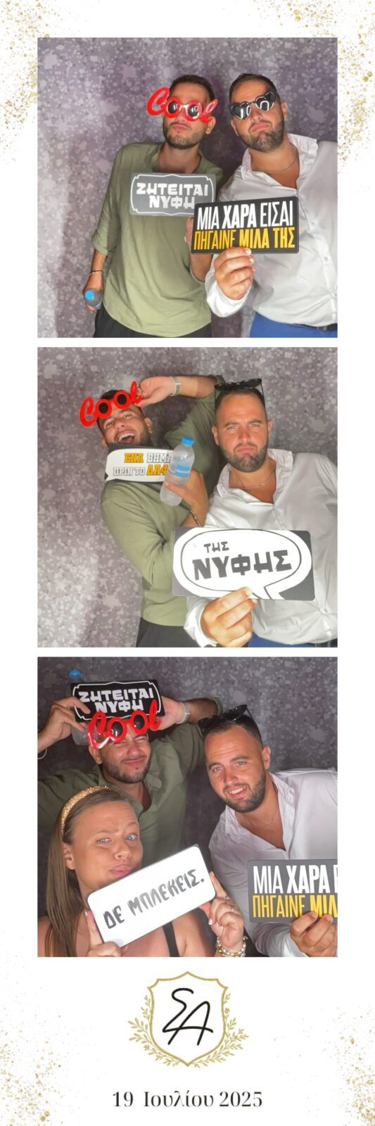 FGWvEuSeF8if-IMG_4353